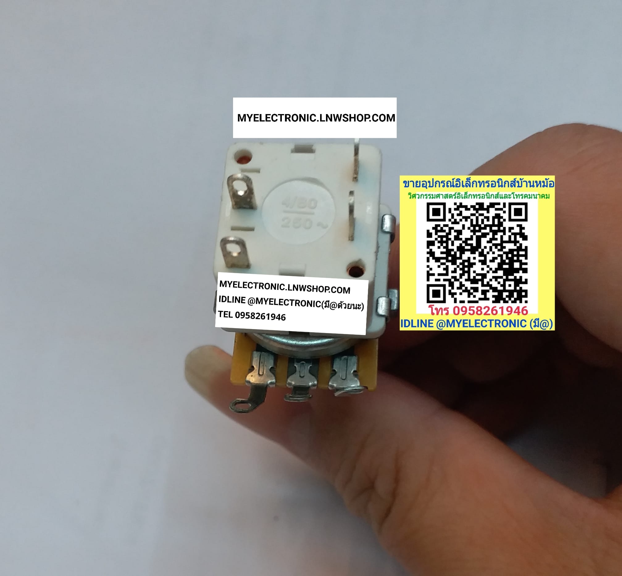 ขาย โวลุ่ม10k โวลุ่มA10k 23ESA แกนพลาสติกยาว มีสวิทช์ 4ขา แกนสีเทา แกนเทา แกนยาว50มม. แกนยาว50MM. โวลุ่มมีสวิทช์แกนเทา10KA โวลุ่มแกนเทามีสวิทช์ โวลุ่มมีสวิทช์ โวลุ่มแกนพลาสติกยาวมีสวิทช์4ขาของอังกฤษ ราคา ตัวละ . . . . หน่วย บาท