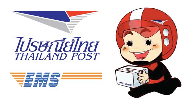 ของขวัญขึ้นบ้านใหม่