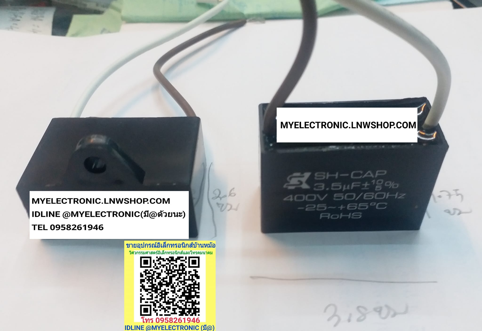 ขาย 3.5UF400V ยี่ห้อSK คาปาซิเตอร์ พัดลม ของแท้ CAPACITOR สี่เหลี่ย สีดำ 3.5UF400VAC ตัวละ หน่วย . . . . บาท #3จุด5UF400V , #ยี่ห้อSK