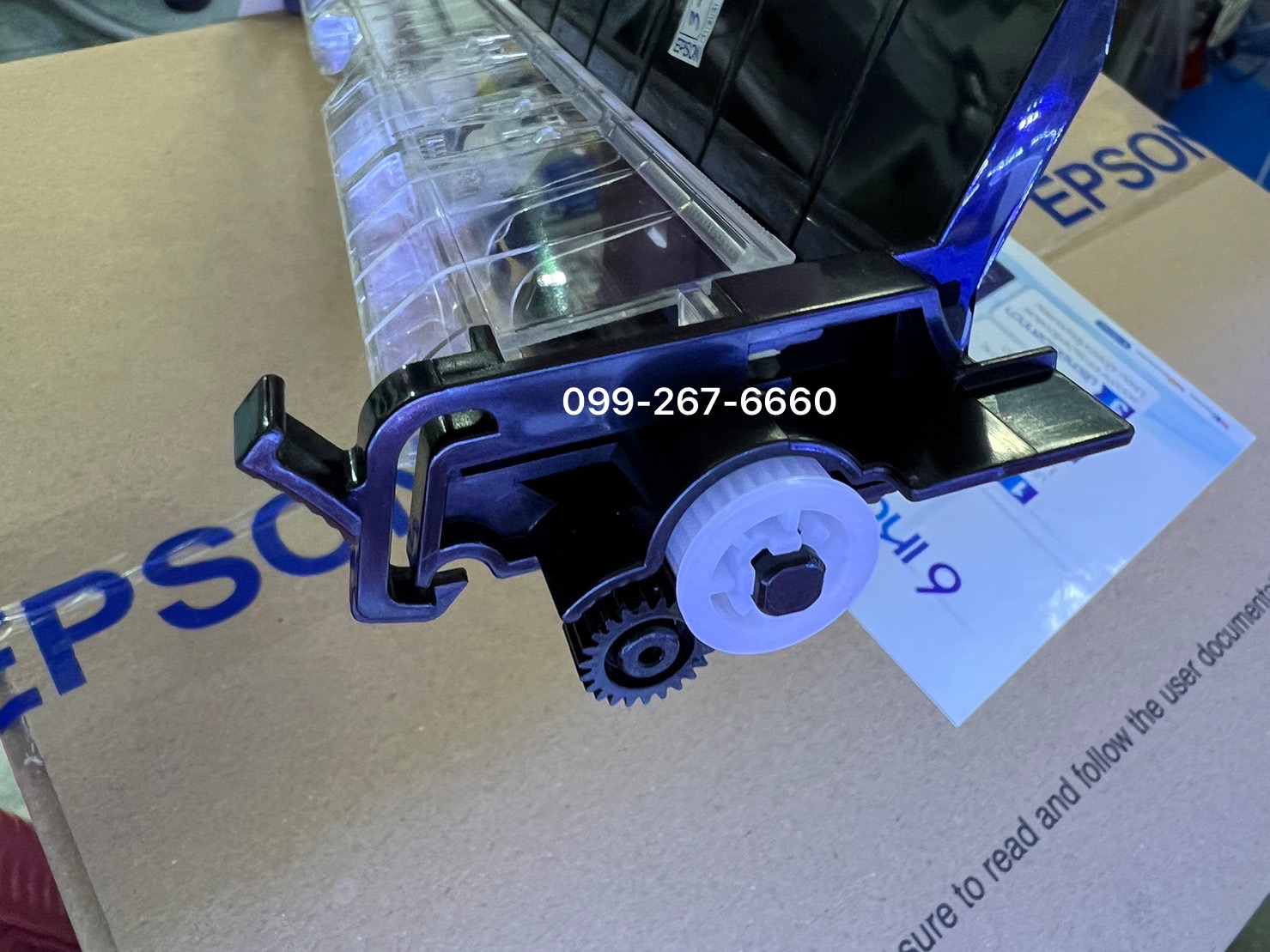 "ตัวฉีกกระดาษต่อเนื่อง" Paper eject assy EPSON LQ590II