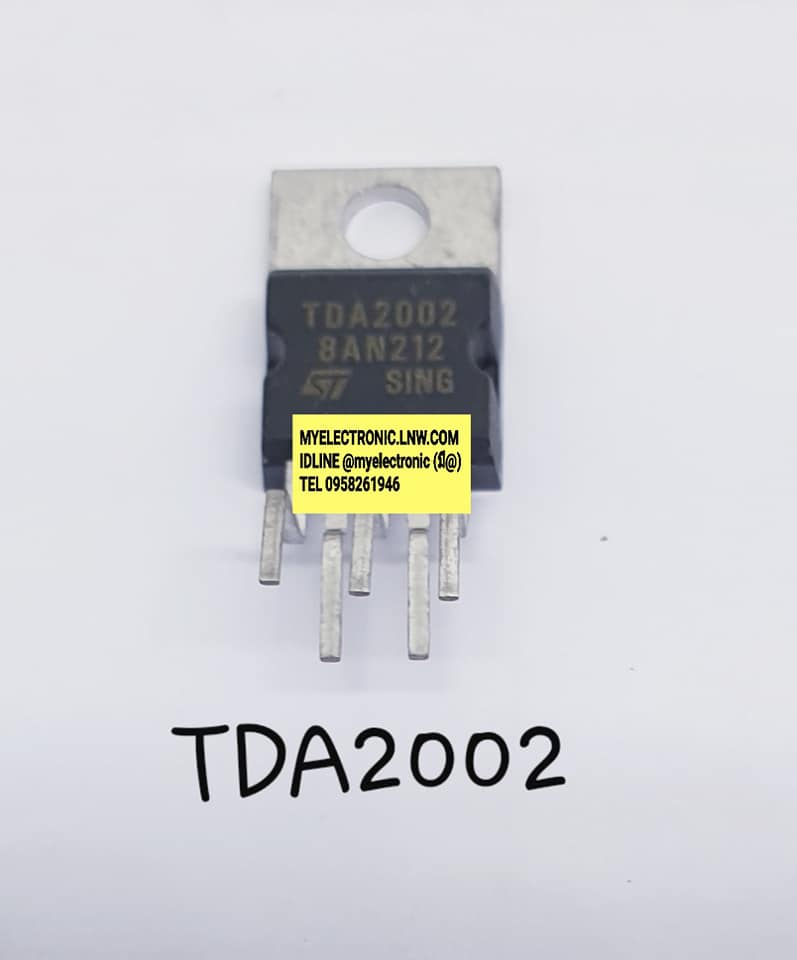 ขาย TDA2002 ยี่ห้อ ST SGS-THOMSAN ตัวถัง TO220/5ขา ไอซี IC ราคา ตัวละ . . . หน่วย บาท