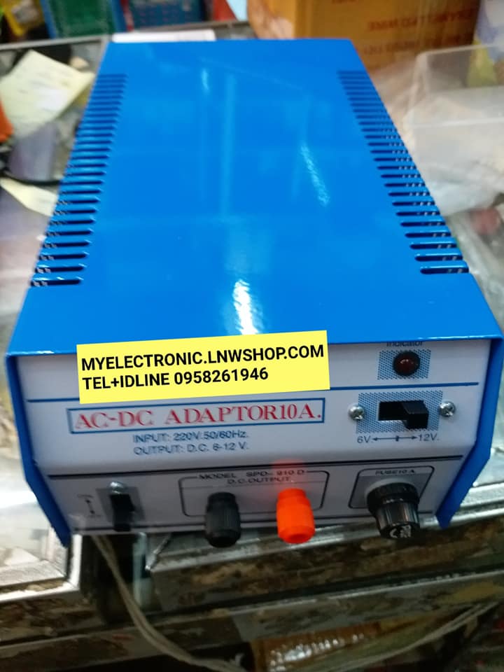 อะแดปเตอร์12V10A ปรับ6-12VDC,ADAPTER10A12VDCยี่ห้อSPECTRUM,ADAPTER12V10Aอะแดปเตอร์10A12VDC
