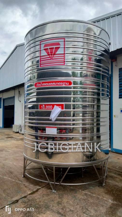 แท้งค์น้ำสแตนเลสตราเพชร รุ่น DMCB 10000 ขนาด 10,000 ลิตร พร้อมขาตั้ง แถมลูกลอย