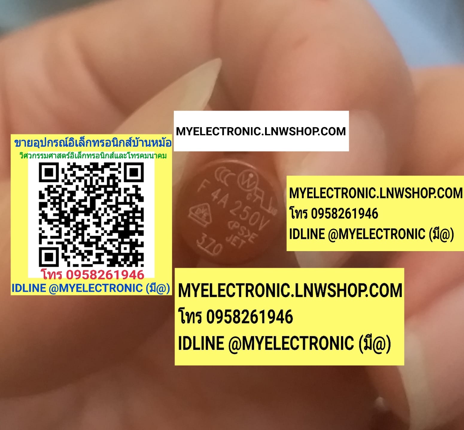ขาย ไมโครฟิวส์4A250V ไมโครฟิวส์F4A250V ไมโครฟิวส์ F4A250V MICROFUSE 4A250V ฟิวส์ขาดเร็ว ฟิวส์ทรงกระบอก สีน้ำตาล ยี่ห้อ ราคา ตัวละ หน่วย . . . . บาท #ไมโครฟิวส์4A250V #ไมโครฟิวส์F4A250V #ไมโครฟิวส์ #F4A250V #MICROFUSE #4A250V #ฟิวส์ขาดเร็ว #ฟิวส์ทรงกระบอก