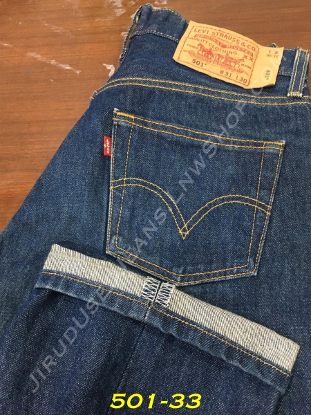 33. Levi’s 501 Shrink-to-Fit ผ้าดิบ เอว 30 ยาว 28