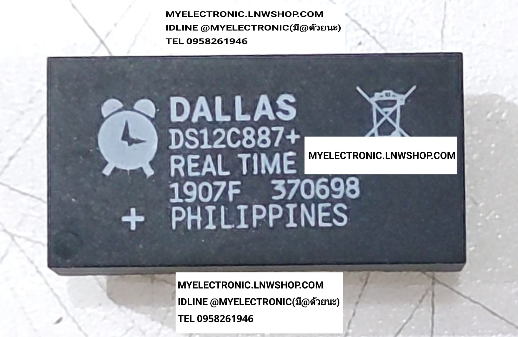 ขาย DS12C887+ ตัวถังDIP ยี่ห้อDASLAS ราคา ตัวละ . . . . . . หน่วย บาท