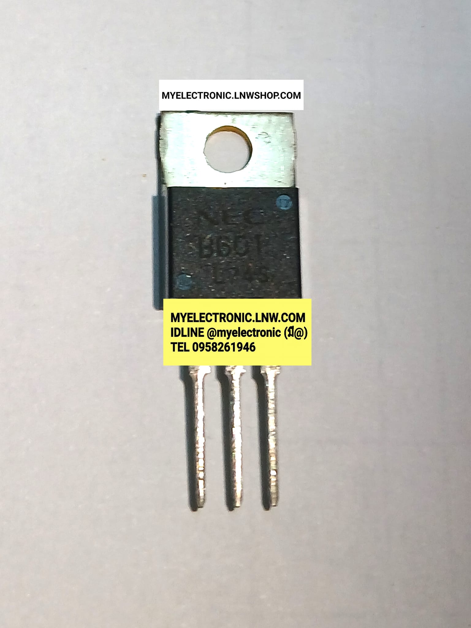 ขาย 2SB601 ตัวถัง TO-220 ทรานซิสเตอร์ 2S B601 TRANSISTOR ยี่ห้อ NEC ราคา ตัวละ . . . . หน่วย บาท