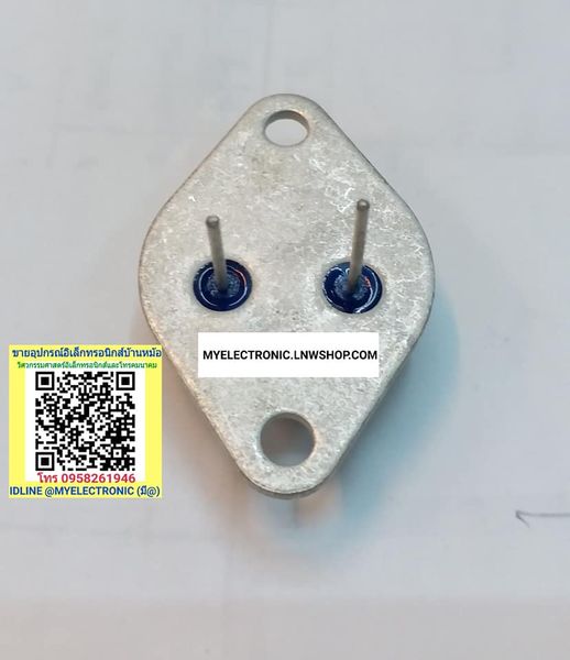 ขาย 2SC2246 ทรานซิสเตอร์ จานบิน TRANSISTOR ตัวถังTO-3 ยี่ห้อEIC C2246 ราคาตัวละ บาท มีหน้าร้านอยู่บ้านหม้อ กรุงเทพ ส่งของเร็ว มาซื้อหน้าร้านได้ สั่งปุ๊บ ส่งปั๊บ