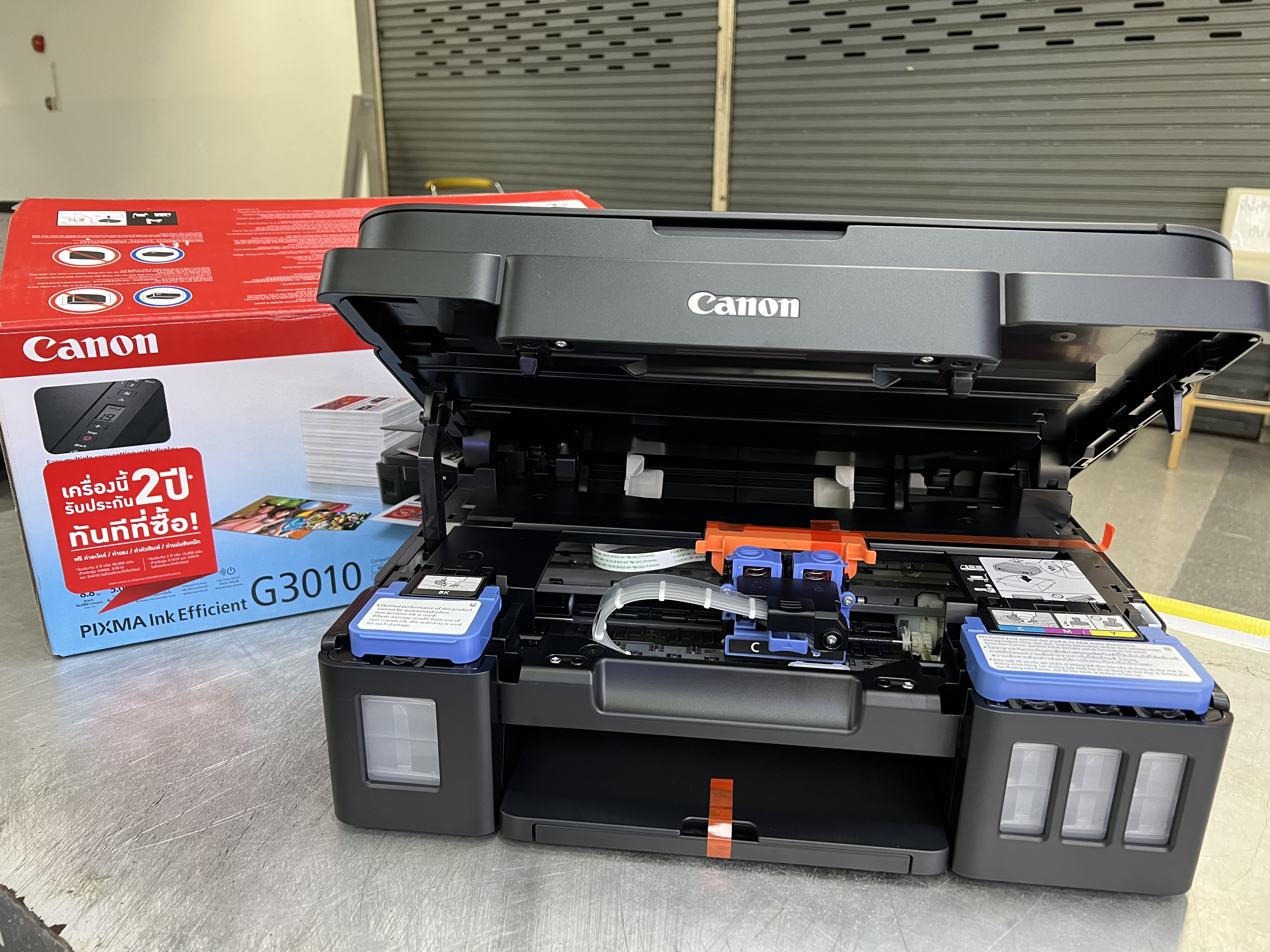 เครื่องพิมพ์ Canon Pixma G3010 + INK TANK "เครื่องปริ้นเตอร์ใหม่ มัลติฟังก์ชันอิงค์เจ็ท"