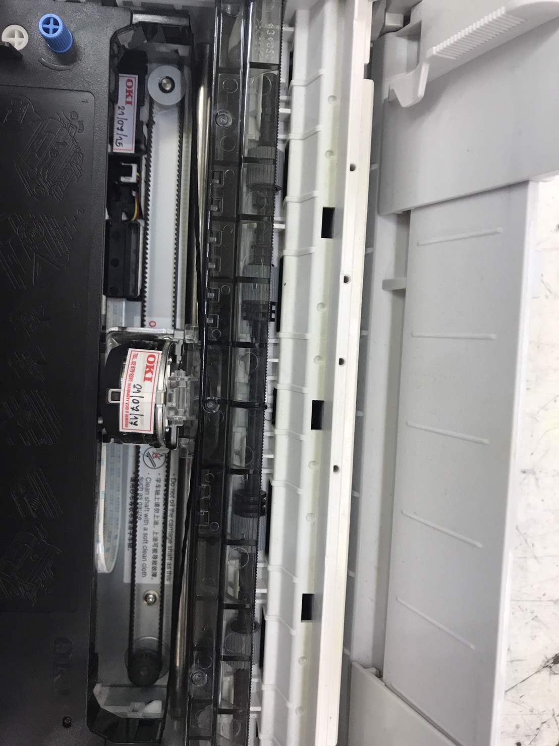 Paper Eject OKI 1190 PLUS New"