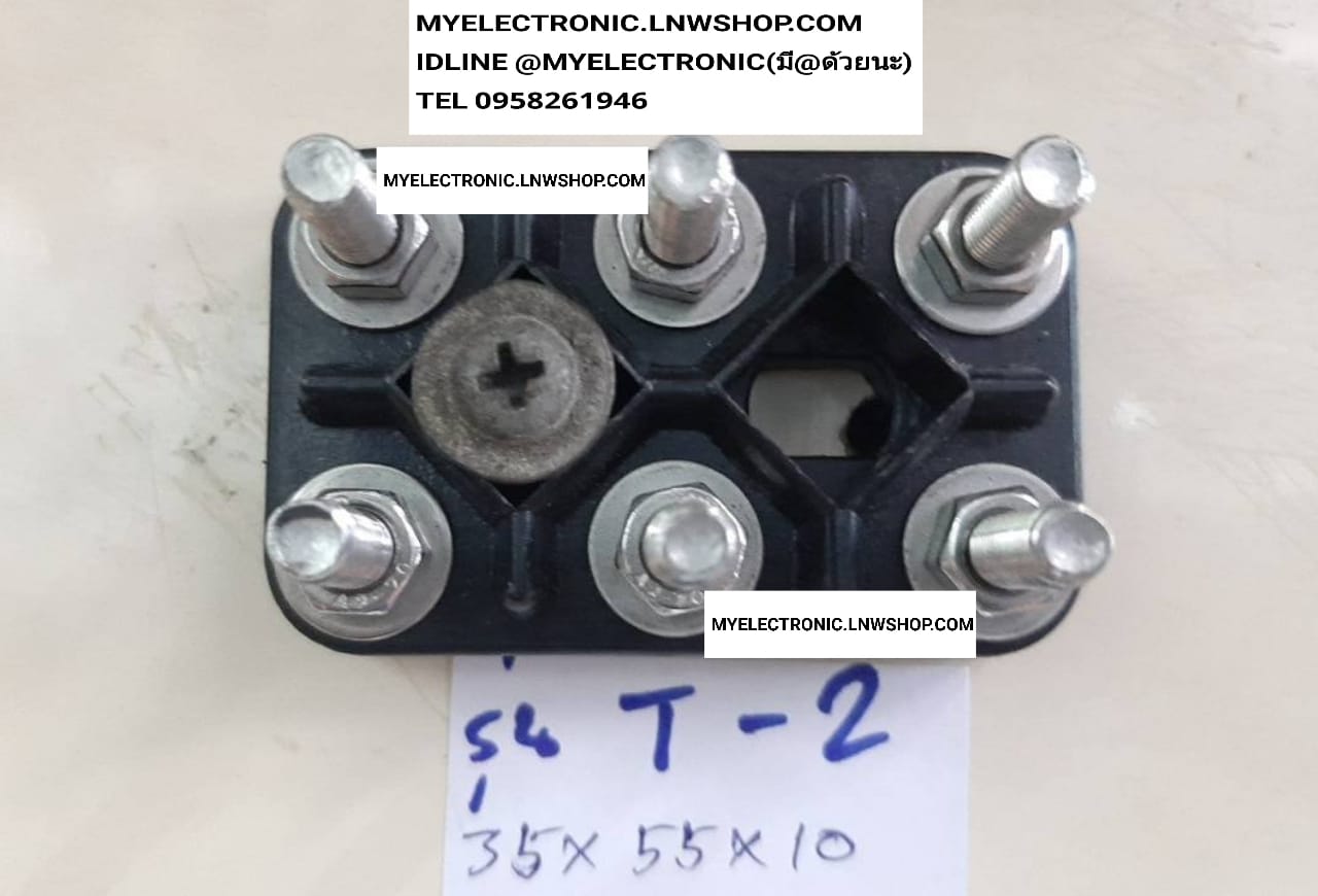 ขาย เทอร์มินอลมอเตอร์ 6P TERMINAL MOTOR 6P เทอร์มินอลมอเตอร์6P เทอร์มินอลมอเตอร์T2 ยี่ห้อ ราคา ตัวละ . . . . หน่วย บาท