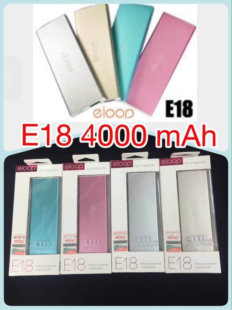 พาวเวอร์แบงค์ eloop E18 4,000 mAh