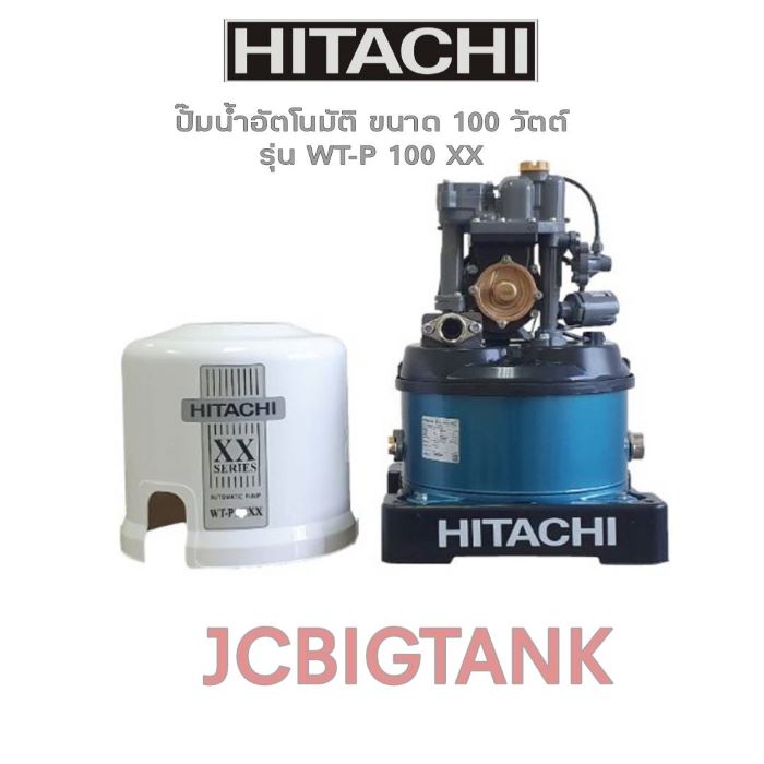 ปั๊มน้ำอัตโนมัติ HITACHI รุ่น WT-P100XX