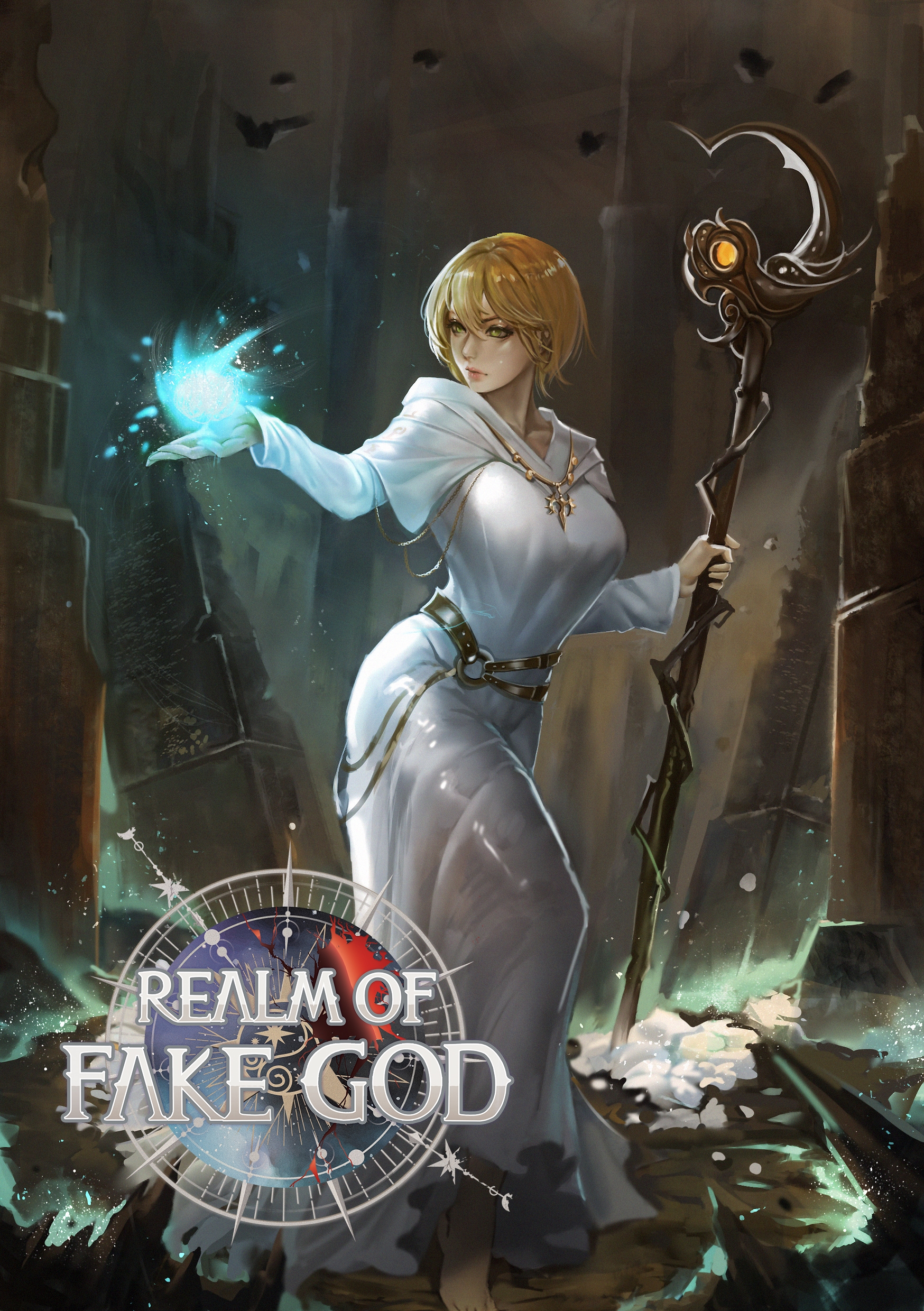 ราชันสลายกาล เล่ม 2 (Realm Of Fake God 2)