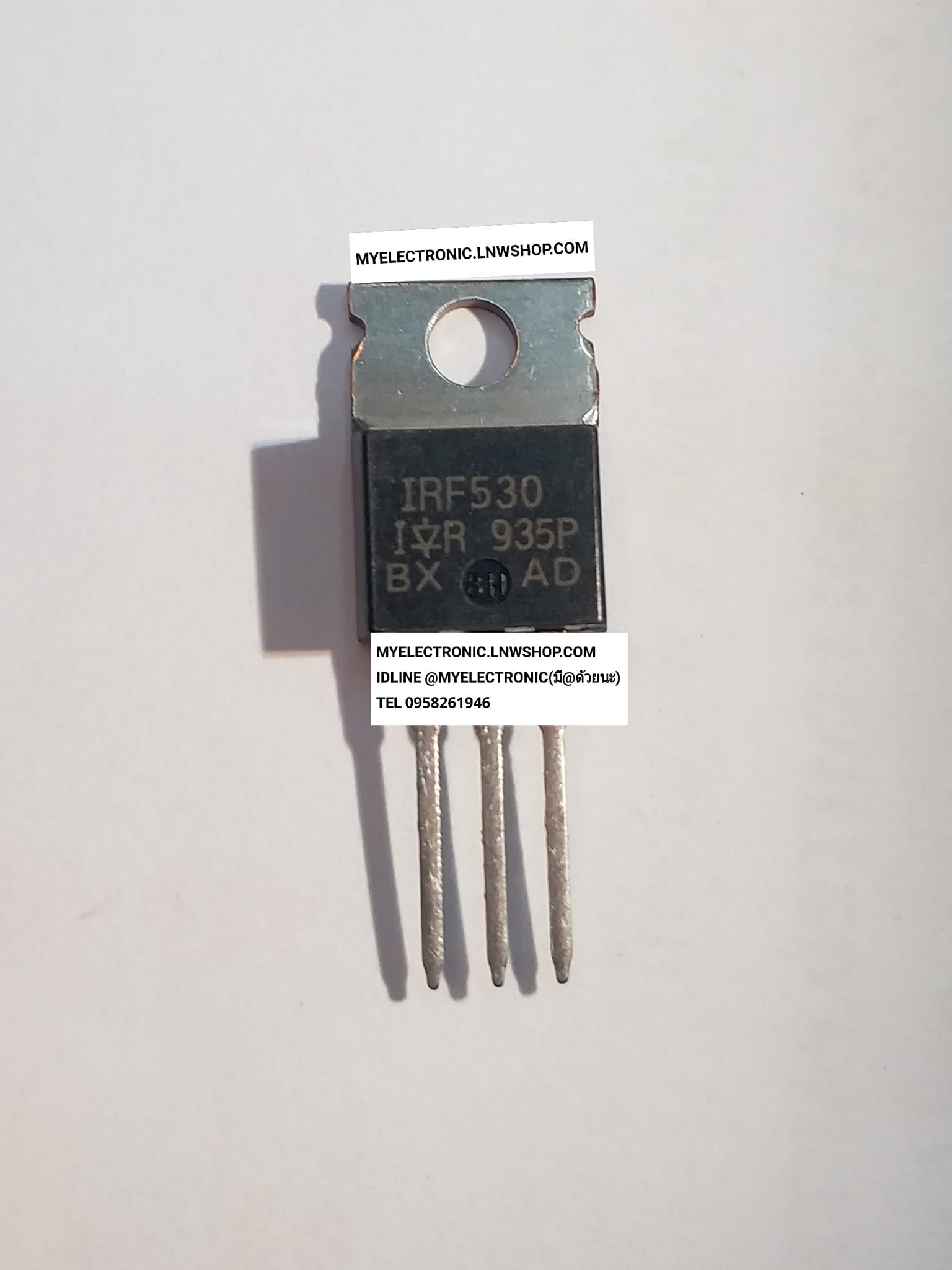 ขาย IRF530 ตัวถัง TO-220 มอสเฟต MOSFET มอสเฟส ยี่ห้อ IR ไออาร์ ราคา ตัวละ . . . . หน่วย บาท