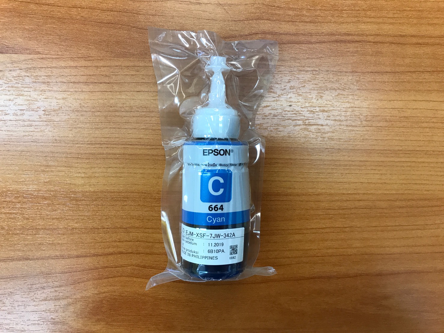 น้ำหมึกปริ้นเตอร์แท้ Epson T664200 Ink Tank Cyan 70cc. (สีน้ำเงิน)