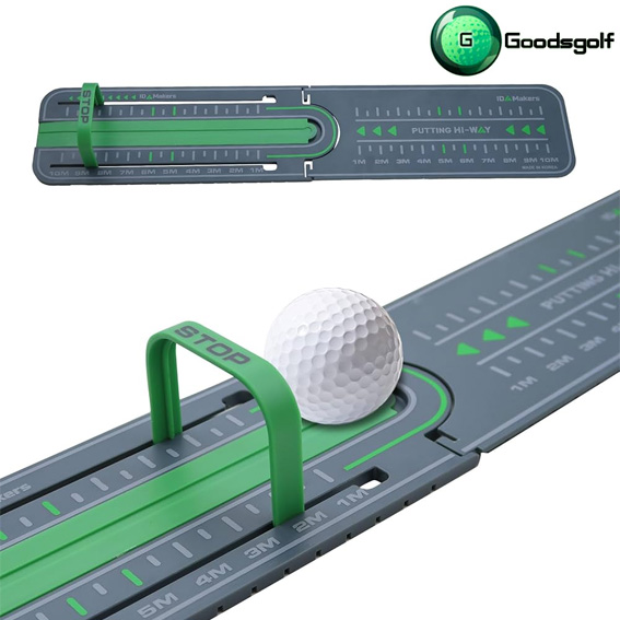 putting hi-way แผ่นฝึกพัตต์กอล์ฟ