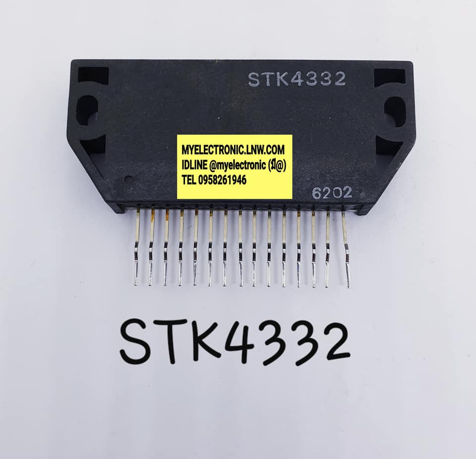 ICSTK4332ยี่ห้อตัวถังราคาตัวละ