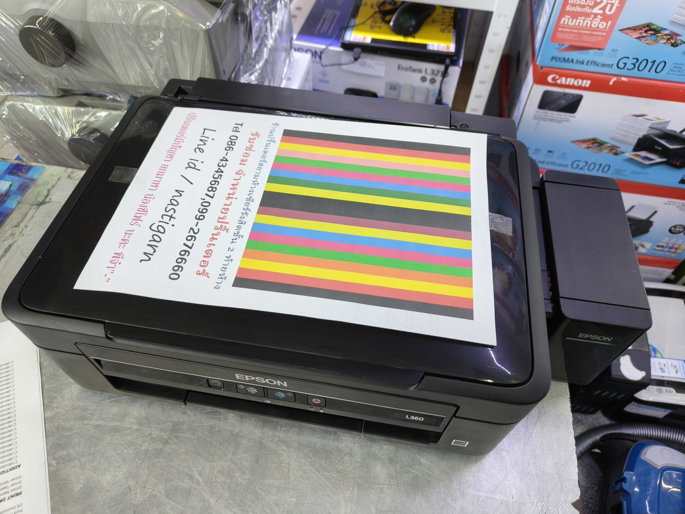 เครื่องปริ้นเตอร์มือสอง Epson L-360 (รับประกัน 6 เดือน)