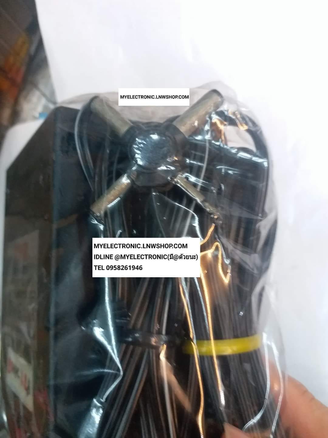 ขาย อะแดปเตอร์9VAC1.2A, ADAPTER9VAC1.2A ยี่ห้อVPR อะแดปเตอร์ ADAPTER 9V AC1.2A, ราคา ตัวละ . บาท