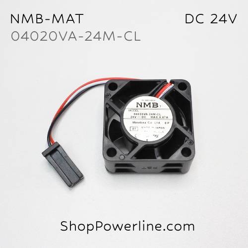 พัดลม Fan NMB-MAT (04020VA-24M-CL, A90L-0001-0510) DC24V 40x40x20mm 0.07A (3wire Fanuc Plug)
