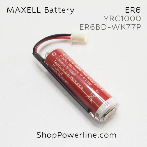 แบตเตอรี่ Battery Maxell/Japan (ER6, ER6BD_WK77P) 3.6V (White Plug)