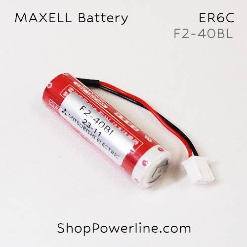 แบตเตอรี่ Battery Maxell (ER6C, F2-40BL) 3.6V (White Plug)