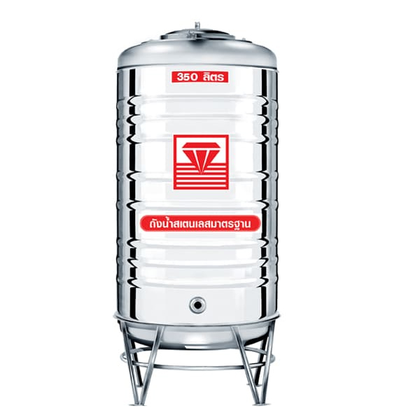 แท้งค์น้ำสแตนเลส ตราเพชร รุ่น DMCB 350 ขนาด 350 ลิตร พร้อมขาตั้ง แถมลูกลอย