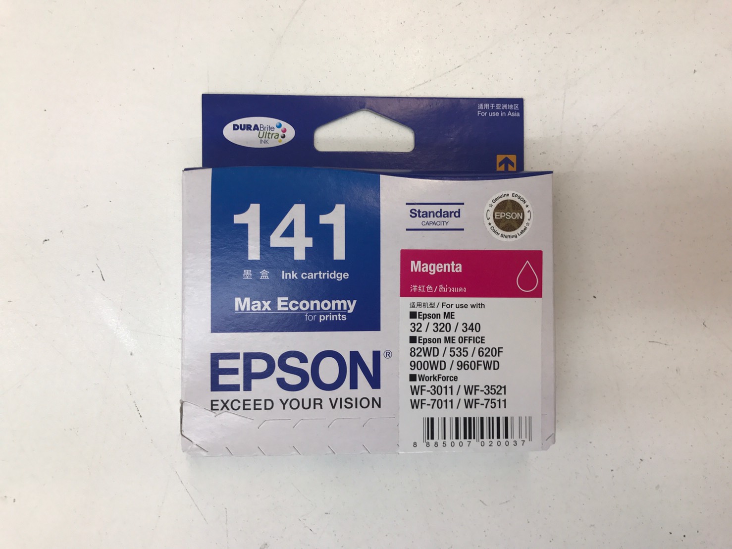 ตลับหมึก EPSON เบอร์ 141 สีแดง (S)