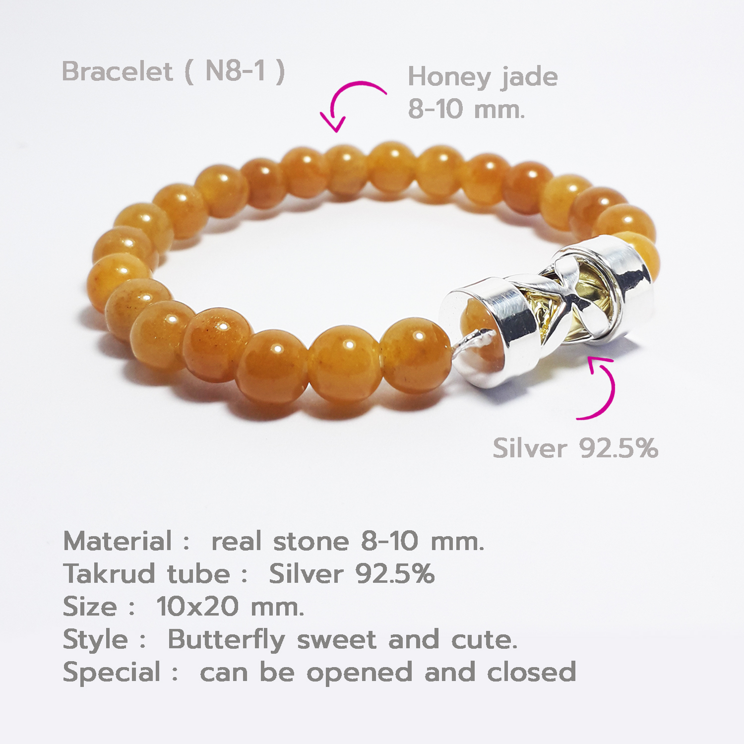 Bracelet Stone Natural 8-10 mm. ( N81 ) 4.5 cm. SILVER 92.5% 1 N81