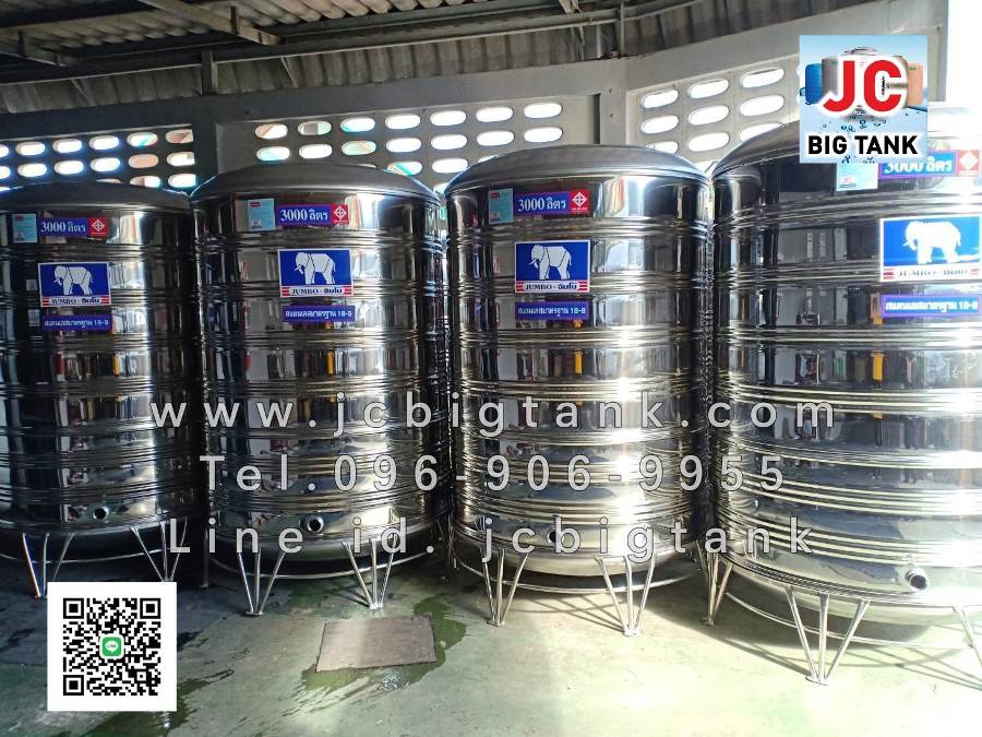 แท้งค์น้ำ สแตนเลส ตราช้างจัมโบ้ JUMBO ขนาด 3000 ลิตร (มอก.) พร้อมขาตั้ง