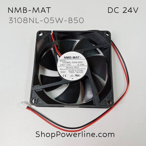 พัดลม Fan NMB-MAT (3108NL-05W-B50) DC24V 80x80x20mm 0.19A (2wire White A1 Plug)