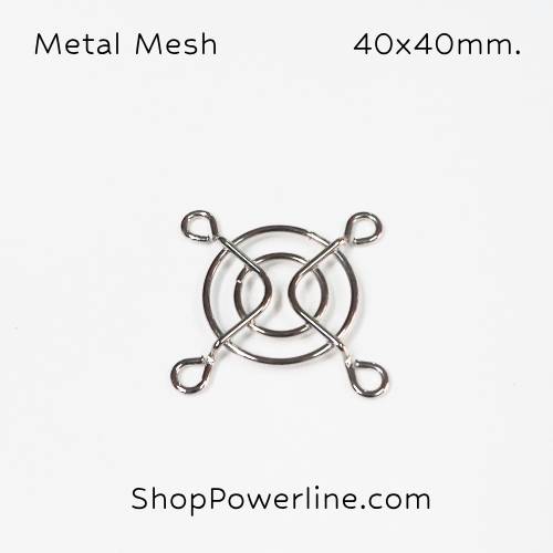 ตะแกรงพัดลม Metal Mesh 40x40mm