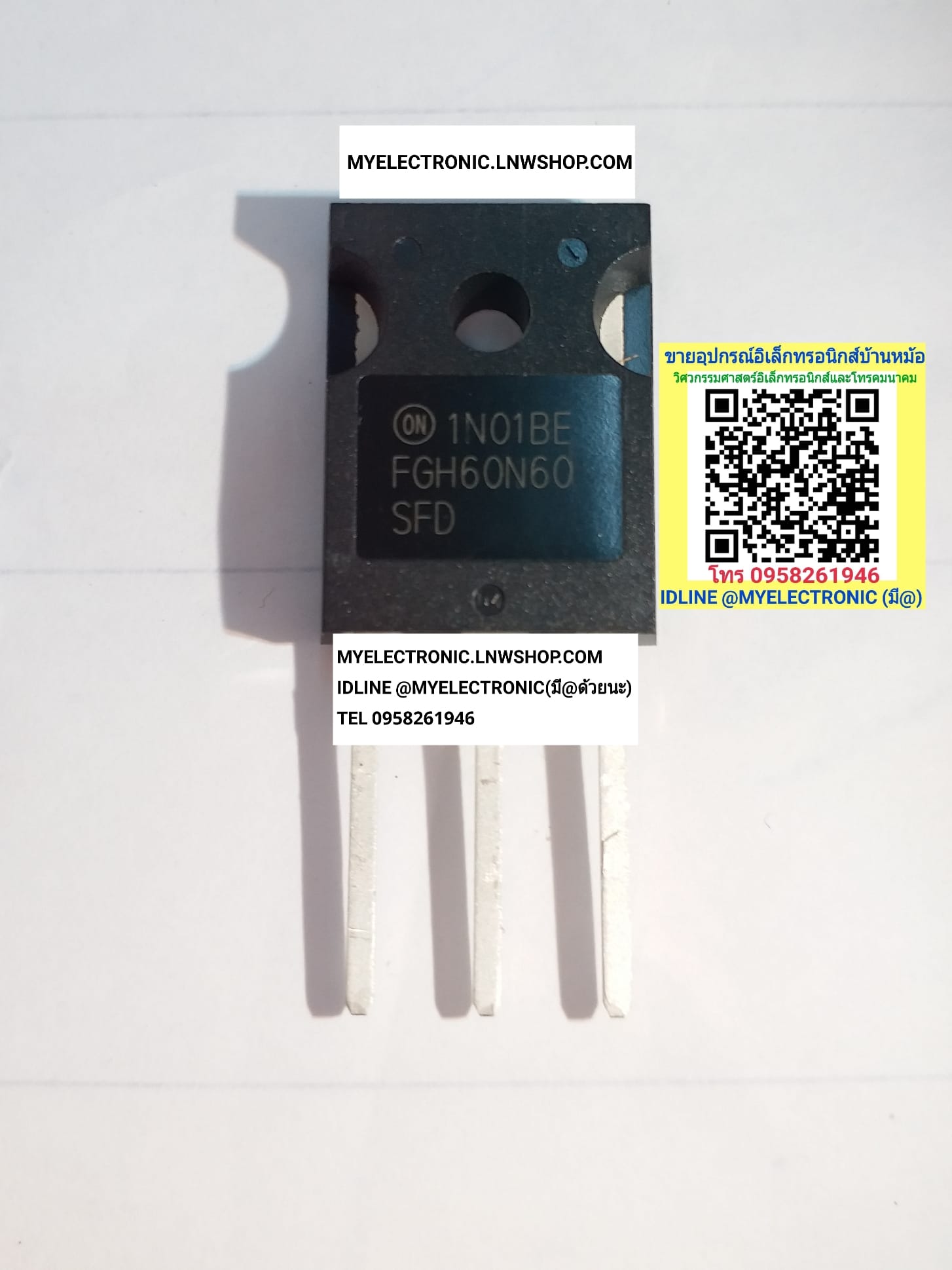 ขาย FGH60N60SFD ยี่ห้อ ตัวถังTO-247 FGH60N60 SFDราคาตัวละ . . . . . หน่วย บาท