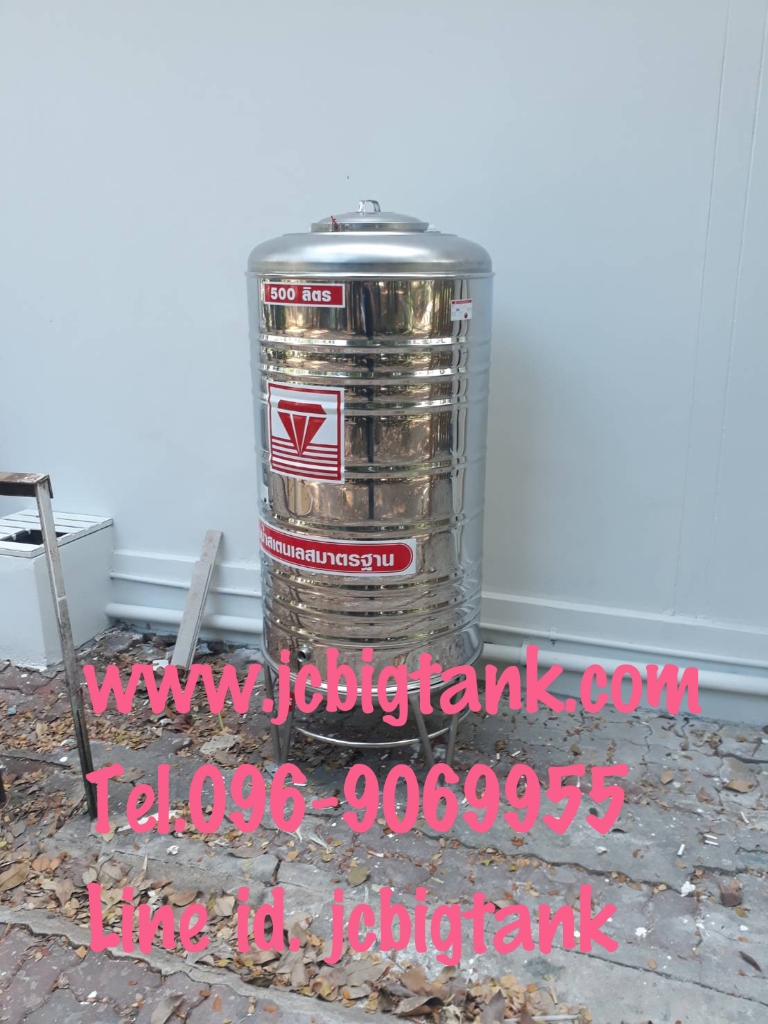 แท้งค์น้ำสแตนเลส ตราเพชร รุ่น DMCB 500 ขนาด 500 ลิตร พร้อมขาตั้ง แถมลูกลอย