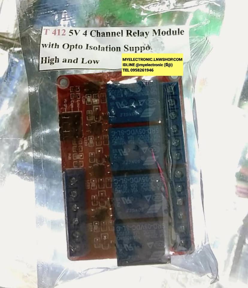 ออร์ดูโน่Arduino T412 5V 4Channel Relay Module wicth Optp Isolation Suppo High ang Lowชุดละบาท