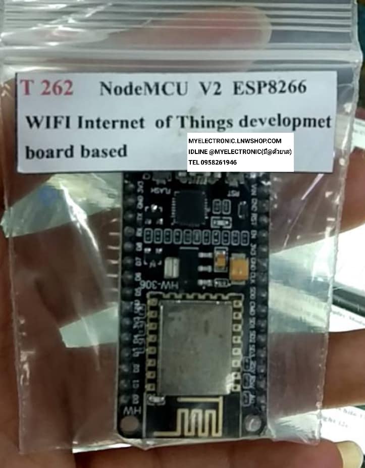 ขาย T262 Nodemcu v2 ESP8266 ชุด ออดูโน Arduino บอร์ดทดลอง #T262 ราคา ชุดล่ะ . . . . หน่วย บาท