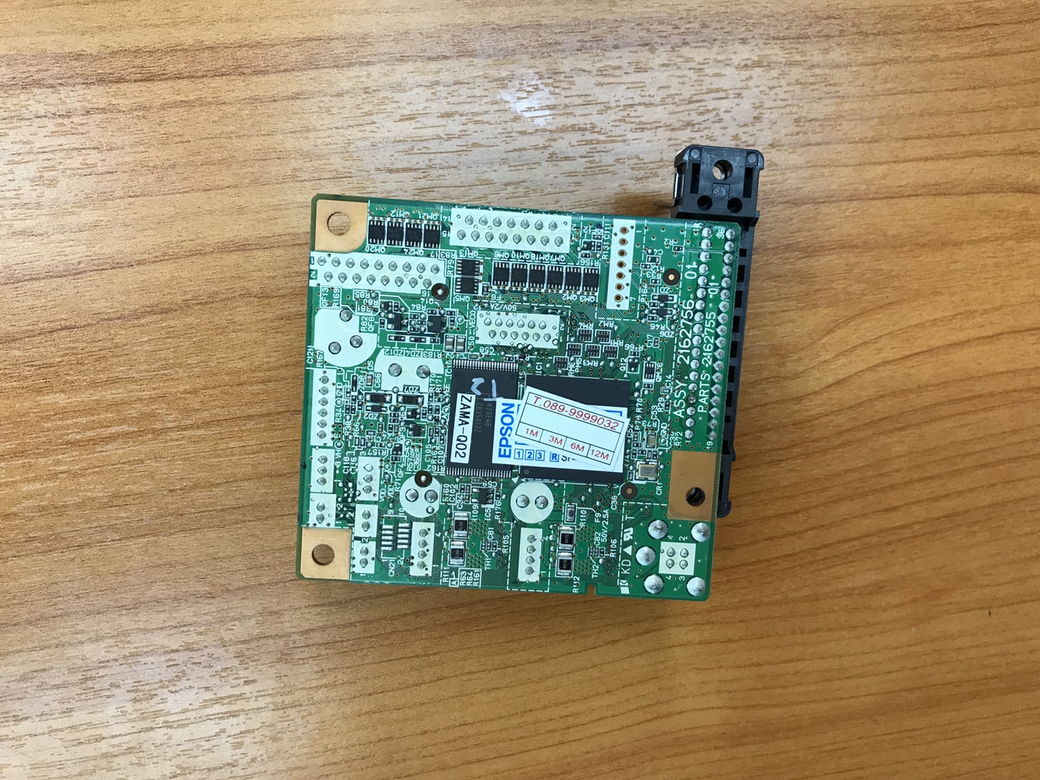 "เมนบอร์ดรุ่นใหม่" BOARD ASSY.,MAIN EPSON LQ-630