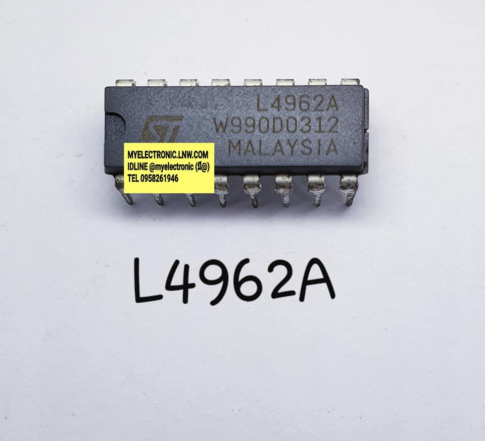 L4962Aยี่ห้อSTตัวถังDIP16ขาราคาตัวละบาท