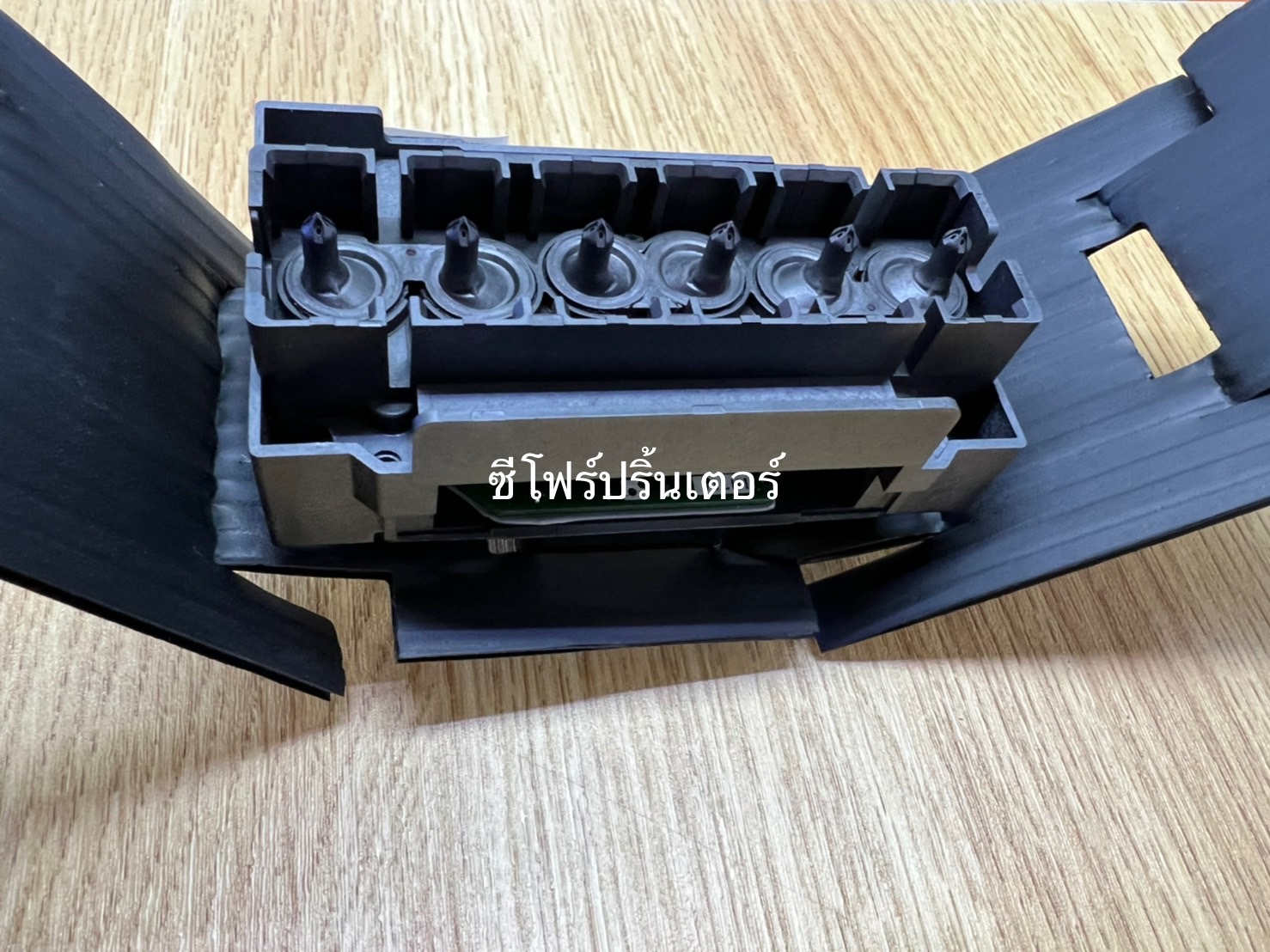 "หัวพิมพ์ใหม่ศูนย์" PRINTHEAD EPSON L1800