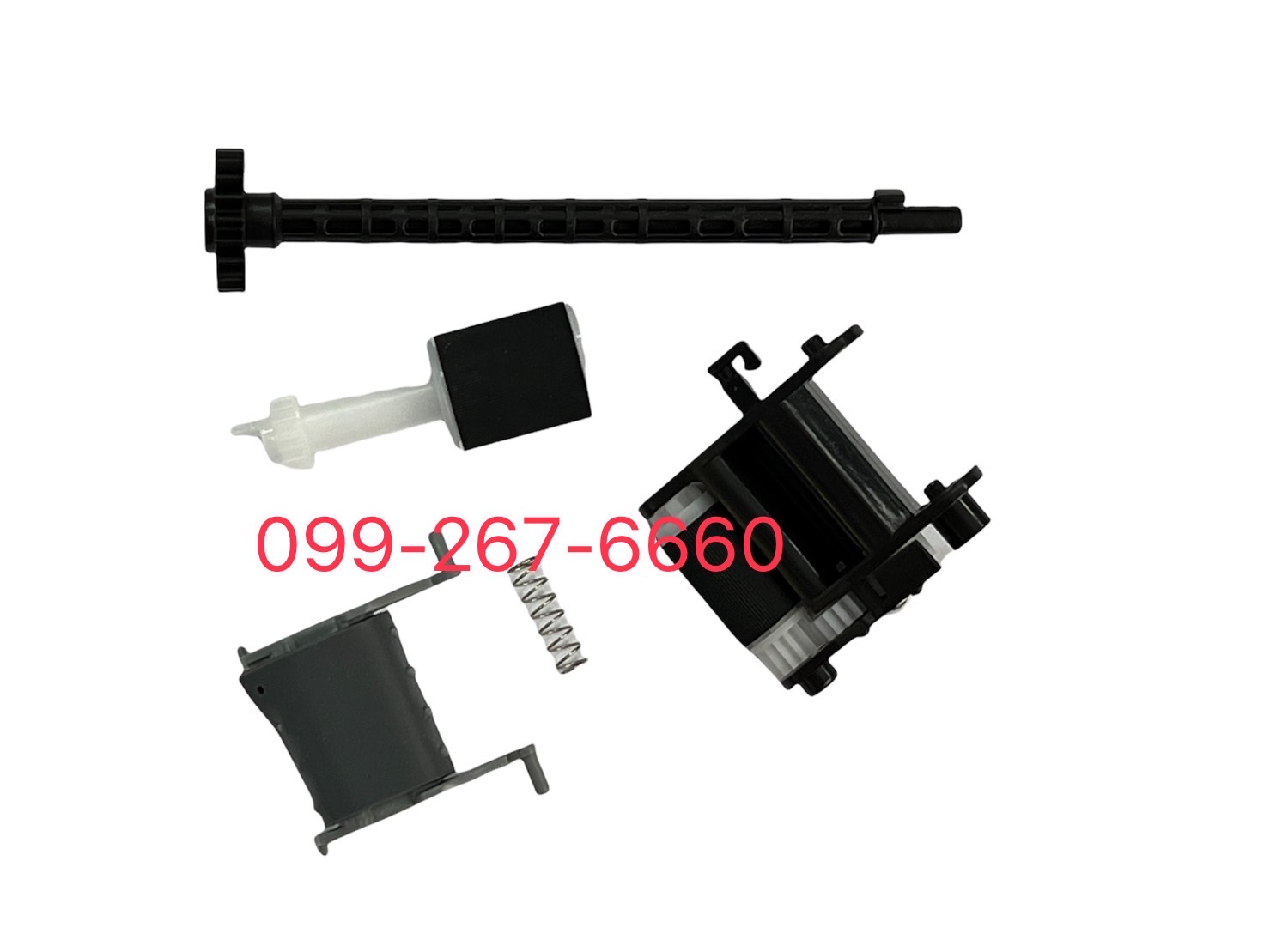 ADF Feed Pickup Roller and Separation Pad HP Laserjet Pro MFP M227sdn