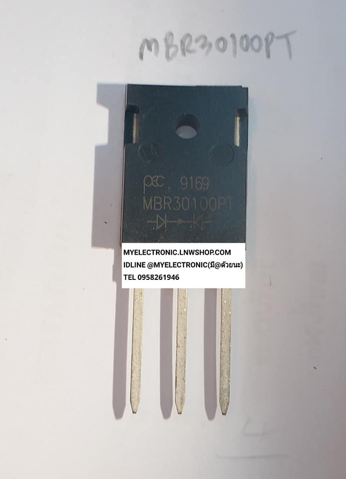 ขาย MBR30100PT ไดโอด DIODE ยี่ห้อ MBR30100 PT ราคา ตัวละ . . . . หน่วย บาท