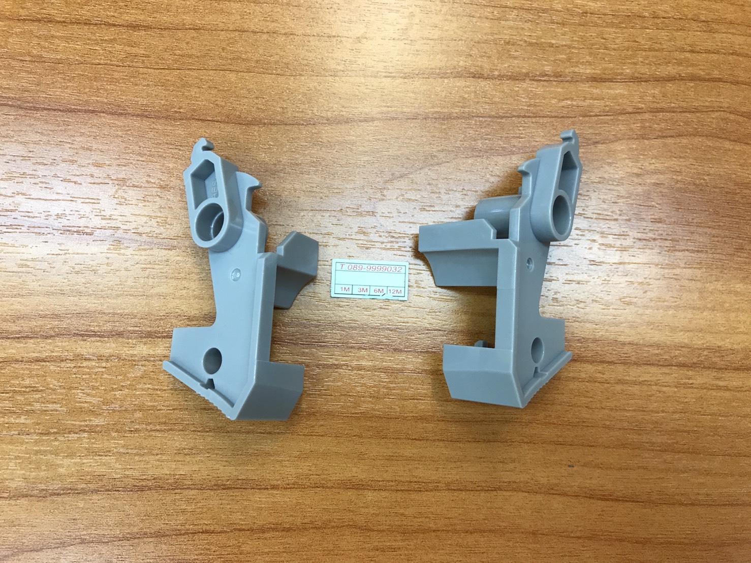 "ขาด้านข้างหนามเตย ซ้าย+ขวา" FRAME TRACTOR LEFT+RIGHT EPSON LQ-2190