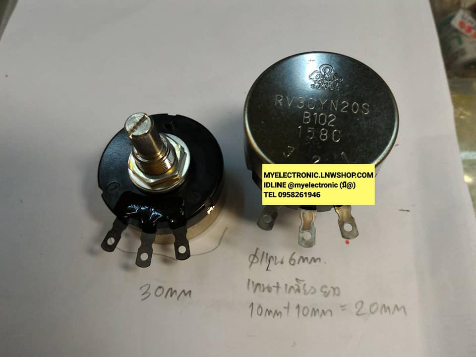 ขาย โวลุ่ม1K1W โวลุ่ม RV30YN20S B102 ยี่ห้อ COSMO RV30YN20SB102 RV30YN 20S B102 1K โวลุ่ม1K 1WATT 1วัตค ของญี่ปุ่นแท้ JAPAN ของแท้ ราคา ตัวละ . . . . . หน่วย บาท