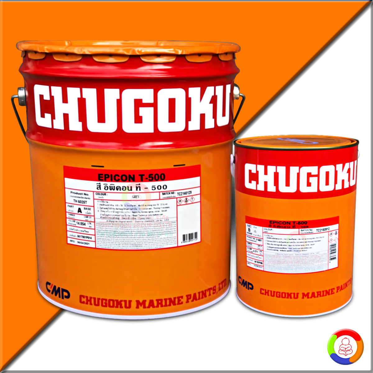 CHUGOKU EPICON T-500 (18.925 L.)