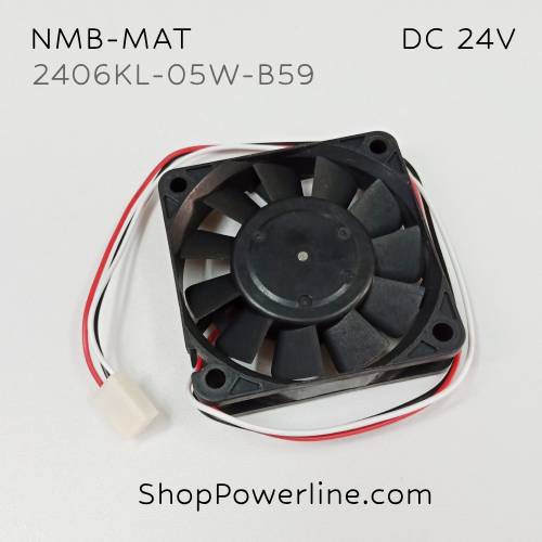 พัดลม Fan NMB-MAT (2406KL-05W-B59) DC24V 60x60x15mm 0.13A (3wire White B2 Plug)