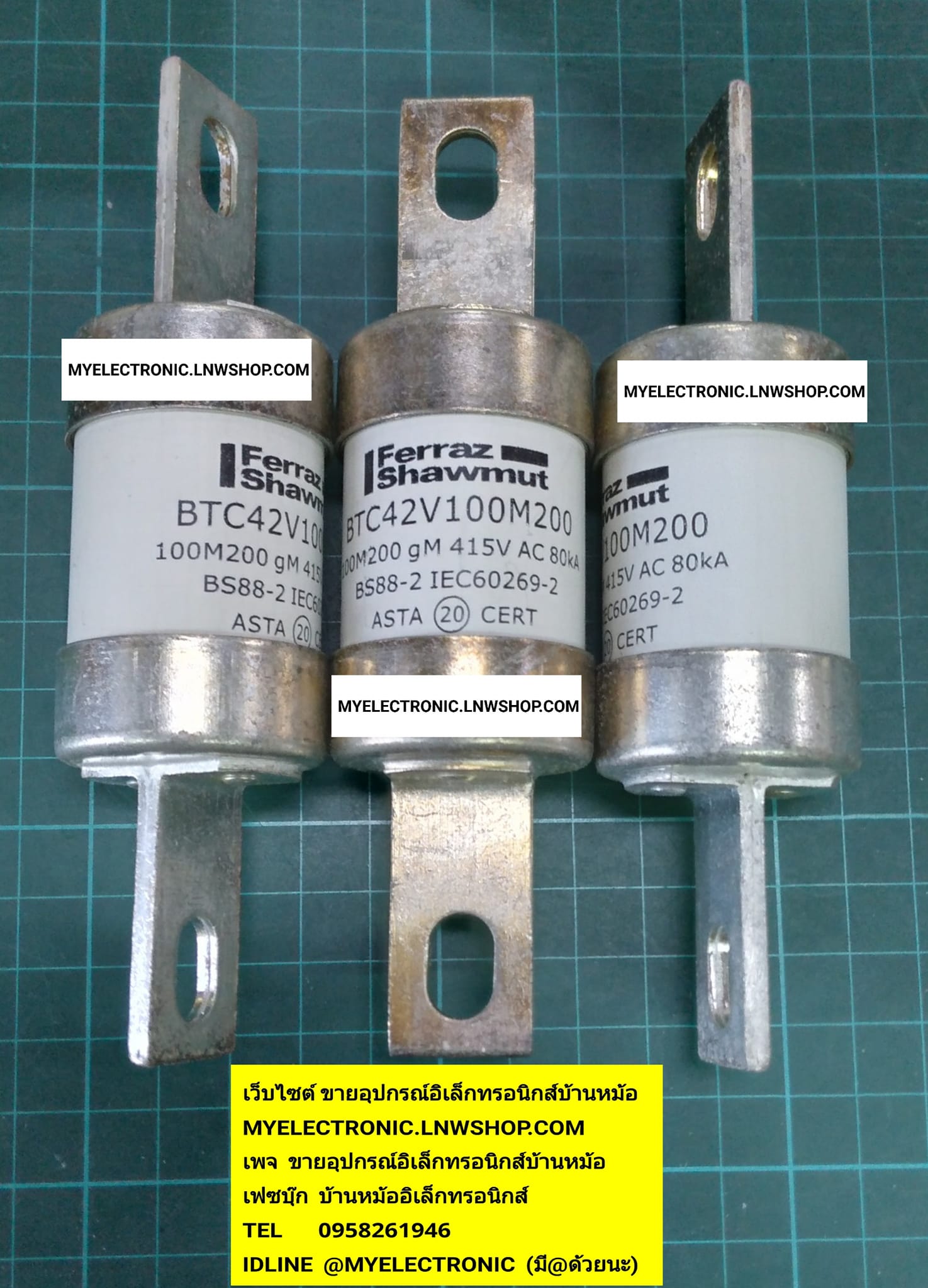 ขาย BTC42V100M200 ฟิวส์ FUSE BS88-2 415V ยี่ห้อ FERRAZ / MERSEN ของแท้ ราคา ตัวละ . . . . หน่วย บาท