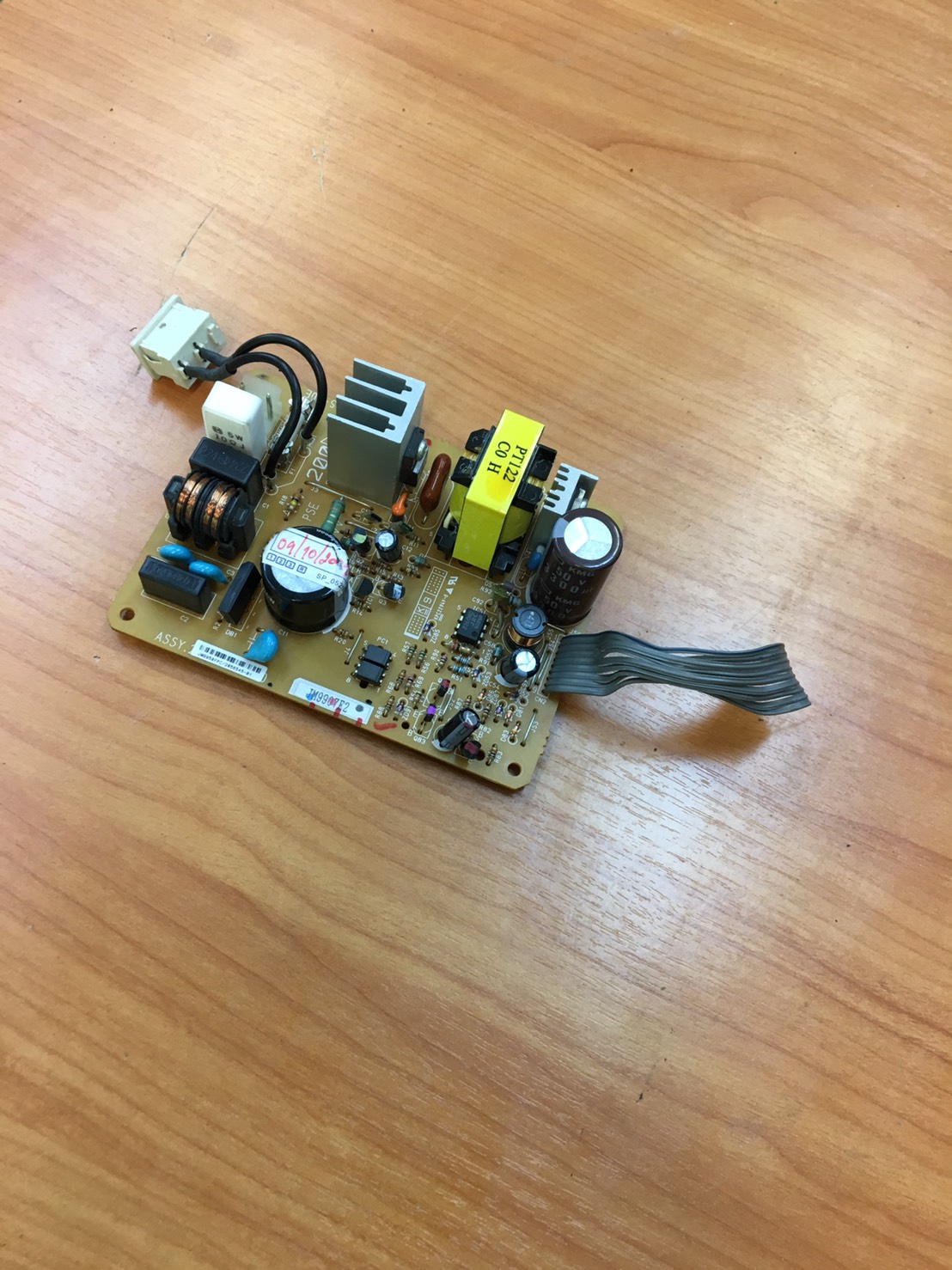 "บอร์ดจ่ายไฟมือสอง" POWER SUPPLY EPSON LQ-300+/LQ-300+II