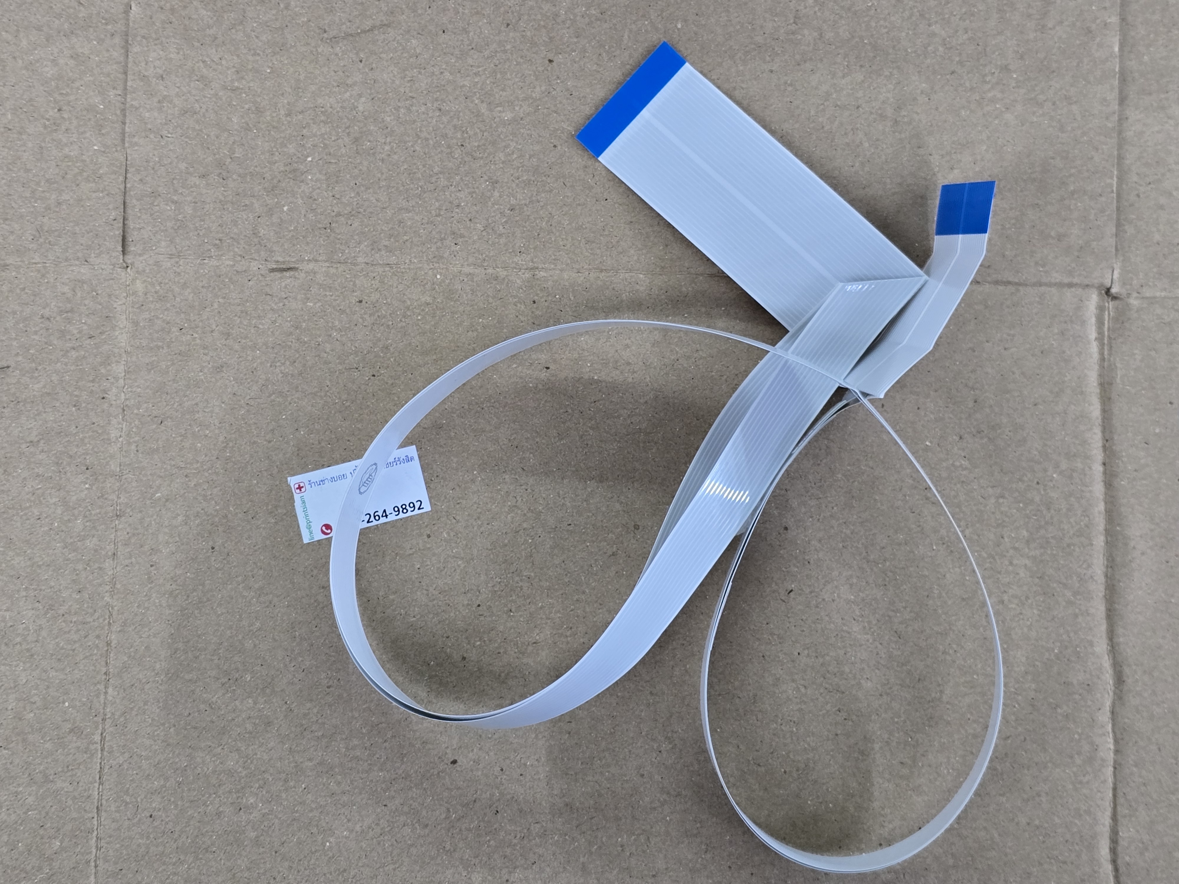 "สายแพรหัวพิมพ์" CABLE,HEAD EPSON L11050