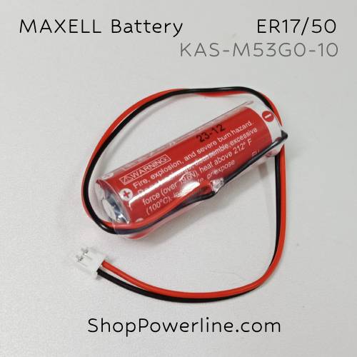 แบตเตอรี่ Battery Maxell (ER17/50, KAS-M53G0-10, KAS-M53G0-11) 3.6V (White Plug)